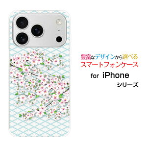 �X�}�z�P�[�X iPhone 18 Pro Max �A�C�t�H�� �G�C�e�B�[�� �v�� �}�b�N�Xdocomo au SoftBank �y�V���o�C���a����[ �X�}�z�J�o�[ �g�уP�[�X �l�C ��� ]