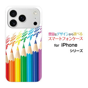 �X�}�z�P�[�X iPhone 18 Pro Max �A�C�t�H�� �G�C�e�B�[�� �v�� �}�b�N�Xdocomo au SoftBank �y�V���o�C���F���M�y�C���g[ �X�}�z�J�o�[ �g�уP�[�X �l�C ��� ]