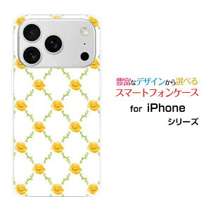 �X�}�z�P�[�X iPhone 18 Pro �A�C�t�H�� �G�C�e�B�[�� �v��docomo au SoftBank �y�V���o�C���o�����c�^(��x��)[ ������� �v���[���g �a���� �L�O�� ]