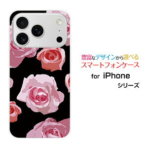�X�}�z�P�[�X iPhone 18 Pro Max �A�C�t�H�� �G�C�e�B�[�� �v�� �}�b�N�Xdocomo au SoftBank �y�V���o�C���s���N���[�Y (�C���X�g)[ ������� �v���[���g �a���� �L�O�� ]