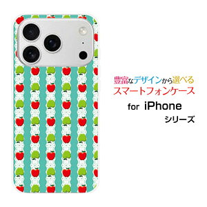 �X�}�z�P�[�X iPhone 18 Pro Max �A�C�t�H�� �G�C�e�B�[�� �v�� �}�b�N�Xdocomo au SoftBank �y�V���o�C����񂲃��[�X�{�[�_�[[ ������� �v���[���g �a���� �L�O�� ]