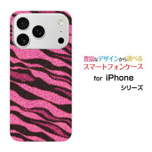 �X�}�z�P�[�X iPhone 18 Pro Max �A�C�t�H�� �G�C�e�B�[�� �v�� �}�b�N�Xdocomo au SoftBank �y�V���o�C���g���� (�s���N)[ ������� �v���[���g �a���� �L�O�� ]