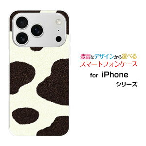 �X�}�z�P�[�X iPhone 18 Pro Max �A�C�t�H�� �G�C�e�B�[�� �v�� �}�b�N�Xdocomo au SoftBank �y�V���o�C������[ ������� �v���[���g �a���� �L�O�� ]