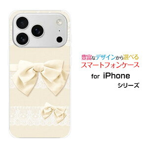�X�}�z�P�[�X iPhone 18 Pro Max �A�C�t�H�� �G�C�e�B�[�� �v�� �}�b�N�Xdocomo au SoftBank �y�V���o�C�����[�X�����{�� (�z���C�g)[ ������� �v���[���g �a���� �L�O�� ]