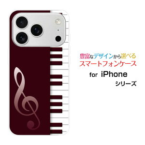 �X�}�z�P�[�X iPhone 18 Pro Max �A�C�t�H�� �G�C�e�B�[�� �v�� �}�b�N�Xdocomo au SoftBank �y�V���o�C���s�A�m(���C��)[ ������� �v���[���g �a���� �L�O�� ]