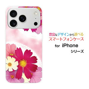 �X�}�z�P�[�X iPhone 18 Pro Max �A�C�t�H�� �G�C�e�B�[�� �v�� �}�b�N�Xdocomo au SoftBank �y�V���o�C���R�X���X�u�[�P[ ������� �v���[���g �a���� �L�O�� ]