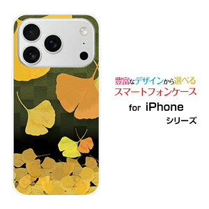 �X�}�z�P�[�X iPhone 18 Pro Max �A�C�t�H�� �G�C�e�B�[�� �v�� �}�b�N�Xdocomo au SoftBank �y�V���o�C����ǁi�s���j[ ������� �v���[���g �a���� �L�O�� ]