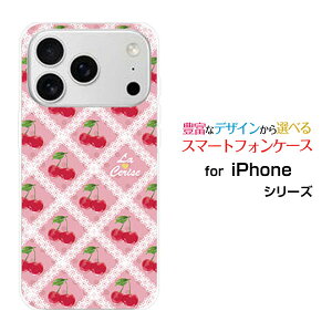 �X�}�z�P�[�X iPhone 18 Pro Max �A�C�t�H�� �G�C�e�B�[�� �v�� �}�b�N�Xdocomo au SoftBank �y�V���o�C���`�F���[�����[�X[ ������� �v���[���g �a���� �L�O�� ]