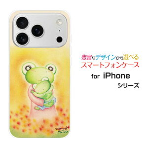 �X�}�z�P�[�X iPhone 18 Pro �A�C�t�H�� �G�C�e�B�[�� �v��docomo au SoftBank �y�V���o�C���J�G���̐e�q[ �f�U�C�� �G�� ���킢�� ]