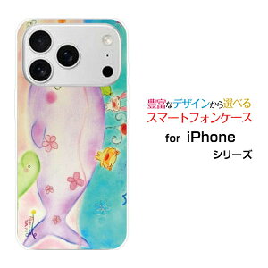 �X�}�z�P�[�X iPhone 18 Pro Max �A�C�t�H�� �G�C�e�B�[�� �v�� �}�b�N�Xdocomo au SoftBank �y�V���o�C���������Ȃ�����[ �f�U�C�� �G�� ���킢�� ]