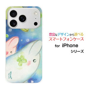 �X�}�z�P�[�X iPhone 18 Pro Max �A�C�t�H�� �G�C�e�B�[�� �v�� �}�b�N�Xdocomo au SoftBank �y�V���o�C���C���J�ƃN���[�o�[[ �f�U�C�� �G�� ���킢�� ]