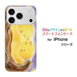 �X�}�z�P�[�X iPhone 18 Pro Max �A�C�t�H�� �G�C�e�B�[�� �v�� �}�b�N�Xdocomo au SoftBank �y�V���o�C�����Y���q�i[ �f�U�C�� �G�� ���킢�� ]