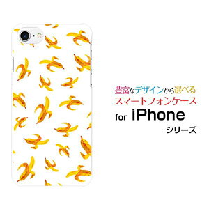 X}zP[X tیKXtBt iPhone 8 ACtH GCgdocomo au SoftBankoii[  v[g a LO ]