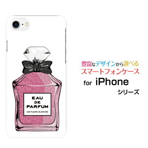 X}zP[X tیtBt iPhone 8 ACtH GCgdocomo au SoftBank type6 sN[  v[g a LO ]