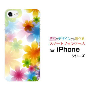 �X�}�z�P�[�X iPhone 8 �A�C�t�H�� �G�C�gdocomo au SoftBankPastel Flower type002[ �X�}�z�J�o�[ �g�уP�[�X �l�C ��� ]
