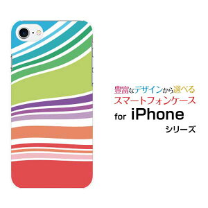 X}zP[X tیtBt iPhone 8 ACtH GCgdocomo au SoftBankLine Layer type002[ X}zJo[ gуP[X lC  ]