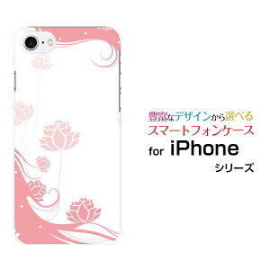 X}zP[X tیtBt iPhone 8 ACtH GCgdocomo au SoftBankPastel Flower type006[ X}zJo[ gуP[X lC  ]