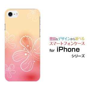 �X�}�z�P�[�X iPhone 8 �A�C�t�H�� �G�C�gdocomo au SoftBankPastel Flower type007[ �X�}�z�J�o�[ �g�уP�[�X �l�C ��� ]