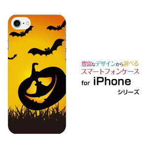 X}zP[X iPhone 8 ACtH GCgdocomo au SoftBanknEBڂႱ[ X}zJo[ gуP[X lC  ]