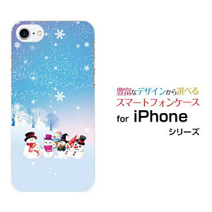 �X�}�z�P�[�X �t���ی�t�B�����t iPhone 8 �A�C�t�H�� �G�C�gdocomo au SoftBank��R�X�m�[�}��[ �X�}�z�J�o�[ �g�уP�[�X �l�C ��� ]