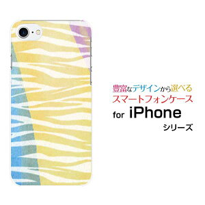 X}zP[X iPhone 8 ACtH GCgdocomo au SoftBank[utype2Jt[ X}zJo[ gуP[X lC  ]