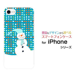 �X�}�z�P�[�X iPhone 8 �A�C�t�H�� �G�C�gdocomo au SoftBank�Ⴞ��܃C���X�g�h�b�g[ �X�}�z�J�o�[ �g�уP�[�X �l�C ��� ]