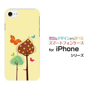 X}zP[X tیKXtBt iPhone 8 ACtH GCgdocomo au SoftBank؂ƒ[ X}zJo[ gуP[X lC  ]
