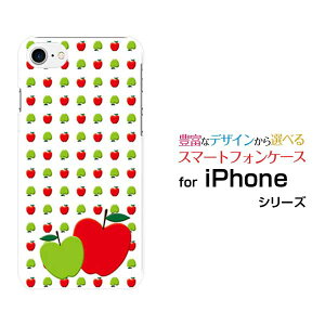 X}zP[X tیKXtBt iPhone 8 ACtH GCgdocomo au SoftBank񂲃CXg[  v[g a LO ]