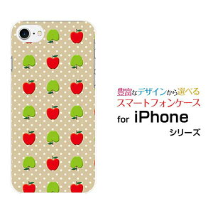 X}zP[X tیKXtBt iPhone 8 ACtH GCgdocomo au SoftBank񂲁hbg[  v[g a LO ]