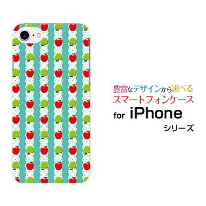 X}zP[X tیtBt iPhone 8 ACtH GCgdocomo au SoftBank񂲃[X{[_[[  v[g a LO ]