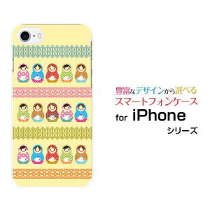 X}zP[X tیtBt iPhone 8 ACtH GCgdocomo au SoftBank}g[VJ[X[  v[g a LO ]