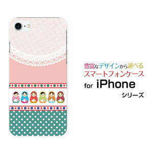 X}zP[X iPhone 8 ACtH GCgdocomo au SoftBank}g[VJhbg[  v[g a LO ]