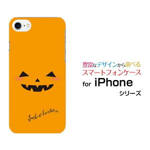 X}zP[X tیtBt iPhone 8 ACtH GCgdocomo au SoftBanknEBڂ[  v[g a LO ]