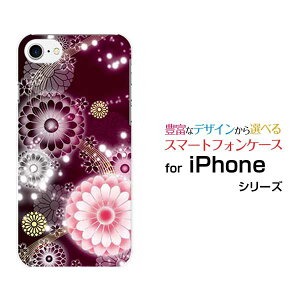 X}zP[X tیKXtBt iPhone 8 ACtH GCgdocomo au SoftBankeiؔj[  v[g a LO ]