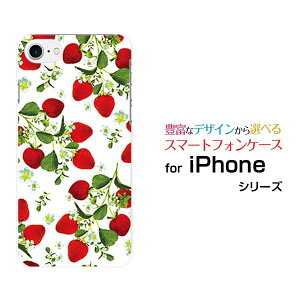 X}zP[X iPhone 8 ACtH GCgdocomo au SoftBank[  v[g a LO ]