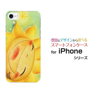 X}zP[X 3DیKXtBt iPhone 8 ACtH GCgdocomo au SoftBankX}CЂ܂[ fUC G 킢 ]