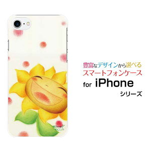 X}zP[X tیKXtBt iPhone 8 ACtH GCgdocomo au SoftBankɂЂ܂[ fUC G 킢 ]