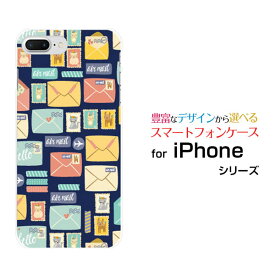 スマホケース iPhone 8 Plus アイフォン エイト プラスdocomo au SoftBankAir mail(animal)[ デザイン 雑貨 かわいい ]