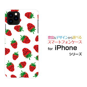 X}zP[X tیKXtBt iPhone 11 ACtH Cudocomo au SoftBankC`S[  v[g a LO ]