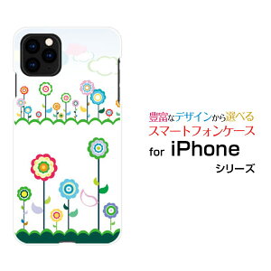 �X�}�z�P�[�X �t���ی�t�B�����t iPhone 11 �A�C�t�H�� �C���u��docomo au SoftBank��Ɖ�[ �X�}�z�J�o�[ �g�уP�[�X �l�C ��� ]