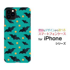 X}zP[X iPhone 11 ACtH Cudocomo au SoftBankHalloween(type001)[ fUC G 킢 ]
