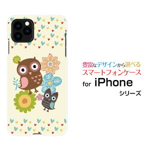 X}zP[X tیtBt iPhone 11 ACtH Cudocomo au SoftBankӂ낤ƃn[g[ X}zJo[ gуP[X lC  ]