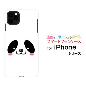 �X�}�z�P�[�X �t���ی�t�B�����t iPhone 11 �A�C�t�H�� �C���u��docomo au SoftBank�p���_[ ������� �v���[���g �a���� �L�O�� ]