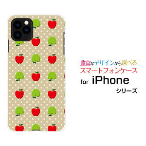 X}zP[X tیtBt iPhone 11 ACtH Cudocomo au SoftBank񂲁hbg[  v[g a LO ]