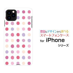 �X�}�z�P�[�X iPhone 11 �A�C�t�H�� �C���u��docomo au SoftBank�J���t���h�b�g �G���K���g[ ������� �v���[���g �a���� �L�O�� ]
