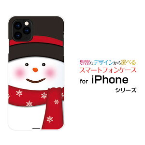 �X�}�z�P�[�X iPhone 11 �A�C�t�H�� �C���u��docomo au SoftBank�X�m�[�}��[ ������� �v���[���g �a���� �L�O�� ]