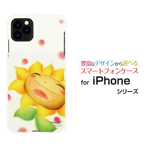 X}zP[X tیtBt iPhone 11 ACtH Cudocomo au SoftBankɂЂ܂[ fUC G 킢 ]