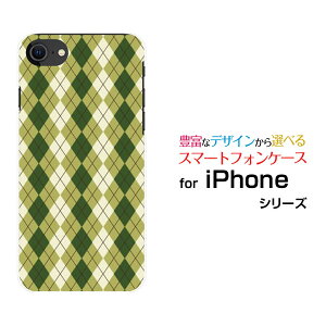X}zP[X iPhone SE (3) ACtH GXC[2022 iPhone SE3docomo au SoftBank yVoCArgyle(A[KC) type005[ X}zJo[ gуP[X lC  ]