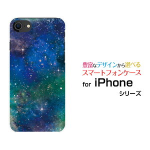 X}zP[X tیtBt iPhone SE (3) ACtH GXC[2022 iPhone SE3docomo au SoftBank yVoCFiu[×O[j[  v[g a LO ]