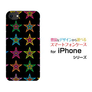 X}zP[X iPhone SE (2) ACtH GXC[2020 SE2docomo au SoftBank|bvX^[iubNj[  v[g a LO ]